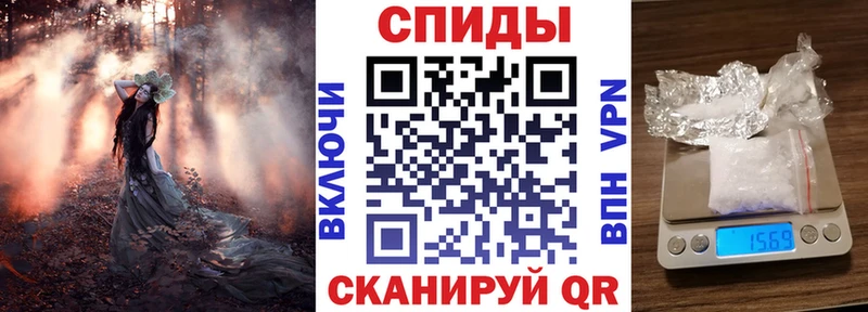 Amphetamine 98%  Моздок 