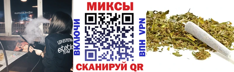 кракен вход  Моздок  Бутират оксана 