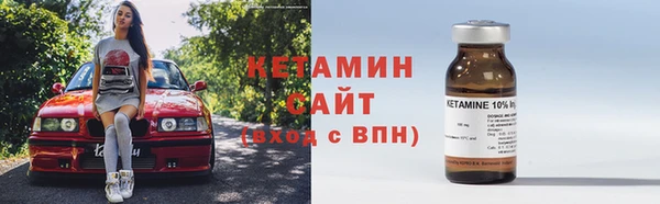 гидра Иннополис