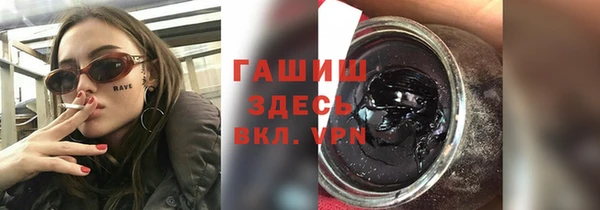 сатива Алексеевка