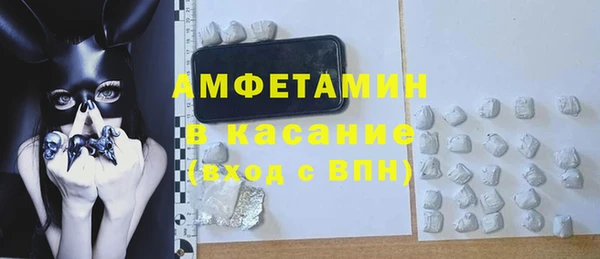 ALPHA PVP Алзамай