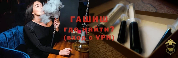 сатива Алексеевка