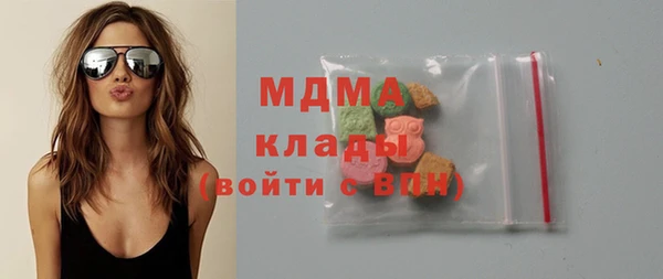 ПСИЛОЦИБИНОВЫЕ ГРИБЫ Алексин