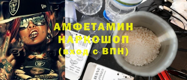 сатива Алексеевка