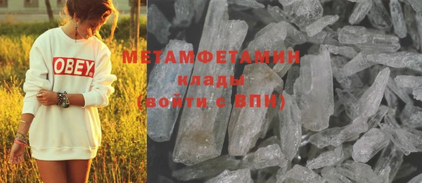 mdpv Инсар