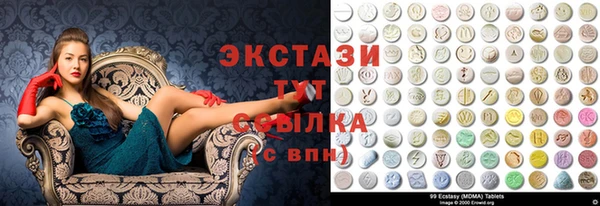 сатива Алексеевка