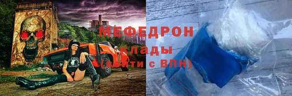 сатива Алексеевка