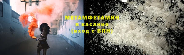 сатива Алексеевка