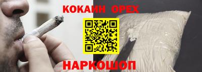 мет Изобильный