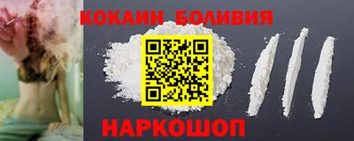 бутик Ирбит