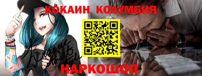 бутик Ирбит