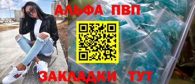 мет Изобильный