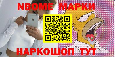 мет Изобильный