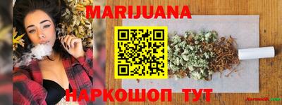 мет Изобильный