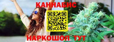 мет Изобильный