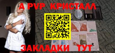 мет Изобильный