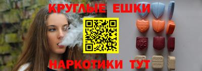 мет Изобильный