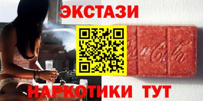 мет Изобильный