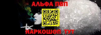 мет Изобильный