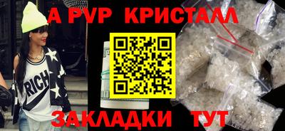 мет Изобильный