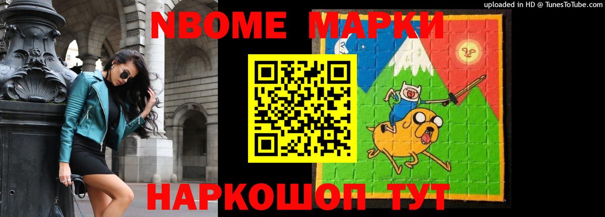 ЛСД экстази ecstasy  LSD-25 экстази кислота  Моздок  Вход с VPN 