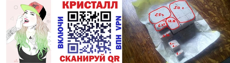 МЕТАМФЕТАМИН Декстрометамфетамин 99.9%  Моздок 